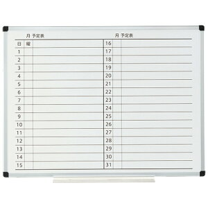 TANOSEE@A~t[zCg{[h@\\@L@600×450mm@1