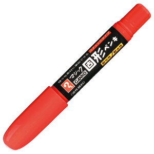 y񂹕iz w@}WbN@KRŌ`yL@ԁ@MKPP|T2@1{