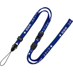 I[vHƁ@Xgbv@×pX^bt@10mm×90cm@@NX|202P|BU@1{