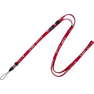 I[vHƁ@Xgbv@×pX^bt@10mm×160cm@ԁ@NX|203P|RD@1{