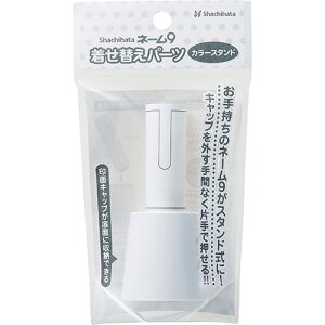 y񂹕iz V`n^@l[9@ւp[c@J[X^h@zCg@XL|9^CWPST^H@1