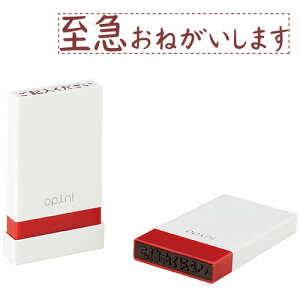 y񂹕iz V`n^@Isj@肢ƃX^vu}˂܂v@OPI|MSA|BR|07@1