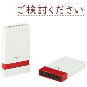 y񂹕iz V`n^@Isj@肢ƃX^vuv@OPI|MSA|BR|11@1