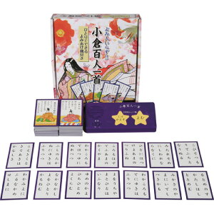 RX~bNoŁ@qSl@ЂƂłł@ǂ݂@t@1 yz