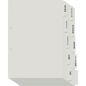 vX@@p҃JepCfbNX@A4^e@5R2g@O[@FL|807IS@1pbN