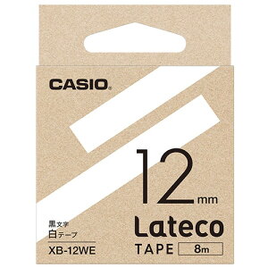 �y����񂹕i�z �J�V�I�@���e�R�@�l�֗p�e�[�v�@12mm×8m�@���^�������@XB�|12WE�@1��