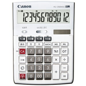 Lm@d@HS|1250WUC@12@3896C001@1