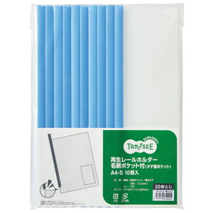 TANOSEE@Đ[z_[h|Pbgt@i^e^|Pbgj@A4^e@20e@@1pbNi10j