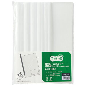 TANOSEE@Đ[z_[h|Pbgt@iR^|Pbgj@A4^e@20e@@1pbNi10j