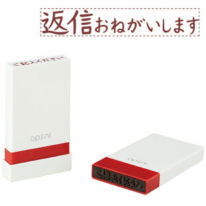 y񂹕iz V`n^@Isj@肢ƃX^vuԐM˂܂v@OPI|MSA|BR|17@1