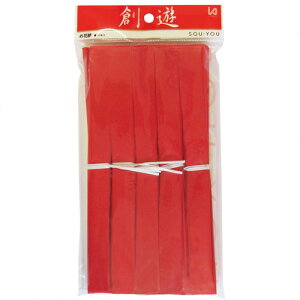 今村紙工 おはながみ 10枚折加工済 赤 OH−402 1パック(10本)