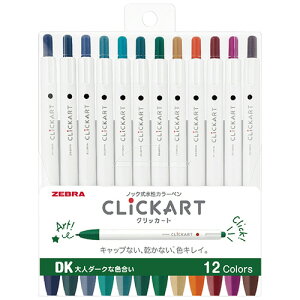 y񂹕iz [u@mbNJ[y@NbJ[g@12FZbgDK@WYSS22|12CDK@1pbN