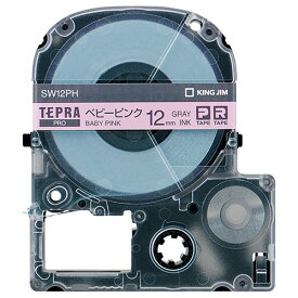 キングジム　テプラ　PRO　テープカートリッジ　ソフト　12mm　ベビーピンク／グレー文字　SW12PH　1個