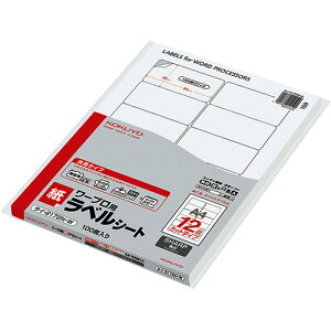 y񂹕iz RN@[vp@xip^Cvj@SHARPp@A4@12ʁ@42×84mm@^C|2172N|W@1i100V[gj yz