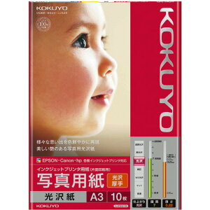 y񂹕iz RN@CNWFbgv^p@ʐ^p@򎆁@@A3@KJ|G13A3|10N@1i10j