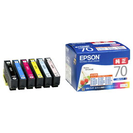 エプソン　インクカートリッジ　6色パック　IC6CL70　1箱（6個：各色1個） 【送料無料】