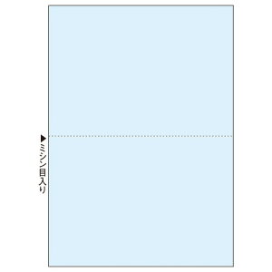 TANOSEE マルチプリンタ帳票(FSC森林認証紙) A4 2面 穴なし ブルー 1箱(500枚) 【送料無料】
