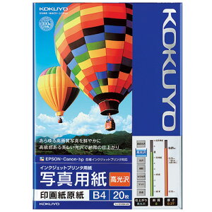 y񂹕iz RN@CNWFbgv^p@ʐ^p@掆@@B4@KJ|D12B4|20N@1i20j
