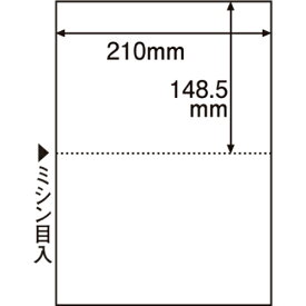 楽天市場 白紙 用紙 日用品雑貨 文房具 手芸 の通販 楽天市場 白紙 用紙 日用品雑貨 文房具 手芸 の通販