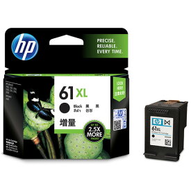 HP　HP61XL　インクカートリッジ　黒　増量　CH563WA　1個 【送料無料】