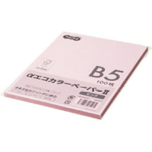 TANOSEE αエコカラーペーパーII B5 ピンク 少枚数パック 1冊(100枚)