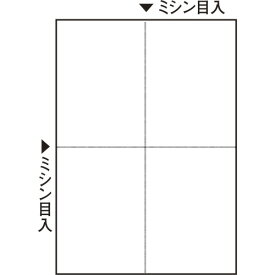 楽天市場 白紙 用紙 日用品雑貨 文房具 手芸 の通販 楽天市場 白紙 用紙 日用品雑貨 文房具 手芸 の通販
