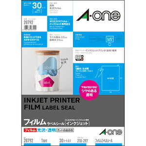 G[@xV[mCNWFbgn@tBE@A4@m[Jbg@28792@1i30V[gj yz