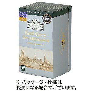 AHMAD@TEA@fJtFA[OC@1i20obOj