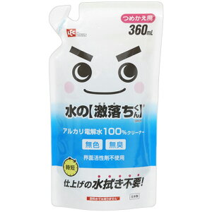 bN@̌@߂p@360mL@1
