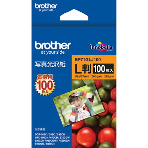 y񂹕iz uU[@ʐ^򎆁@L@BP71GLJ100@1i100j