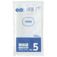 TANOSEE　規格袋　5号　0．03×100×190mm　1パック（100枚）