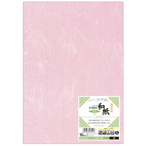 y񂹕iz qTS@Nb|a@_@A4@@QW15S@1i10j