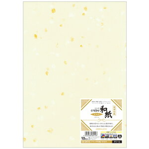 y񂹕iz qTS@Nb|a@݂@A4@N[@QW31S@1i10j