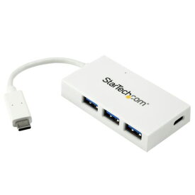 StarTech．com　USB　Type−C接続　4ポート増設USB3．0ハブ　USB−C×1口／A×3口　ホワイト　USBバスパワー対応　HB30C3A1CFBW　1個 【送料無料】