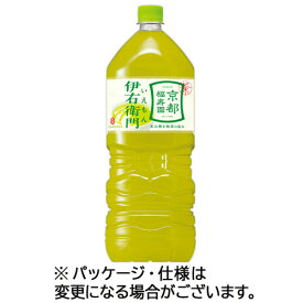 楽天市場 お茶 ペットボトル 2lの通販