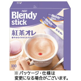 味の素AGF　ブレンディ　スティック　紅茶オレ　1箱（100本）