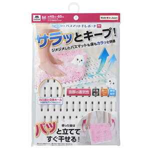 y񂹕iz RYƁ@oX}bg{[h@1