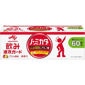 味の素　ノ・ミカタ　顆粒　1箱（60本） 【送料無料】