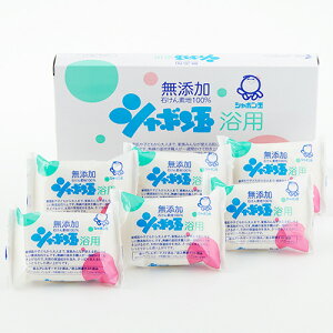 【お取寄せ品】 シャボン玉石けん シャボン玉浴用 100g/個 1パック(6個)