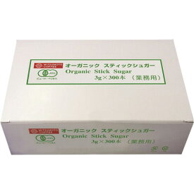 三本珈琲　オーガニック　スティックシュガー　3g　1箱（300本）