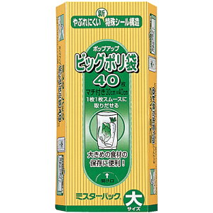 GG[pbP[WO@~X^[pbN@rbO|܁@@}`t@1pbNi40j