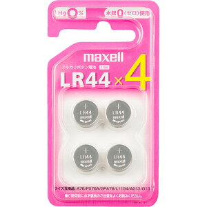 �}�N�Z���@�A���J���{�^���d�r�@1�D5V�@LR44�@4BS�@1�p�b�N�i4�j