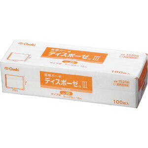 fBX|[[III@12PLY@NoD20@5×7D5cm@1i100j@IITLfBJ