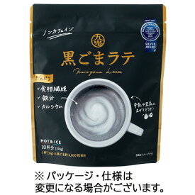 【1袋】九鬼産業　黒ごまラテ　150g　1パック