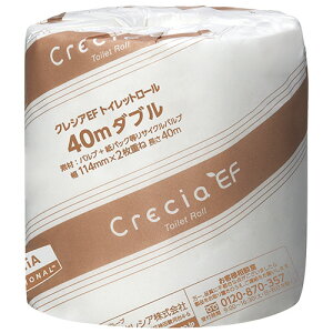 y80[zgCbgy[p[ ܂Ƃߔ _u  NVAEF i40m×80[j