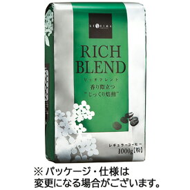 ウエシマコーヒー　リッチブレンド　1kg（粉）　1袋