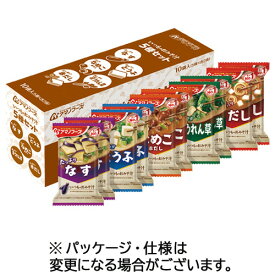 アマノフーズ　いつものおみそ汁　5種セット　1箱（10食）