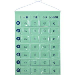 ns@蓖ԁ@}`t^Cv@MEOTGR@1