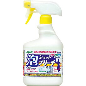 ライオン　泡ショットブリーチ　本体　520ml　1本