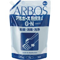 アルボース　石鹸液i　G−N　1kg　1個